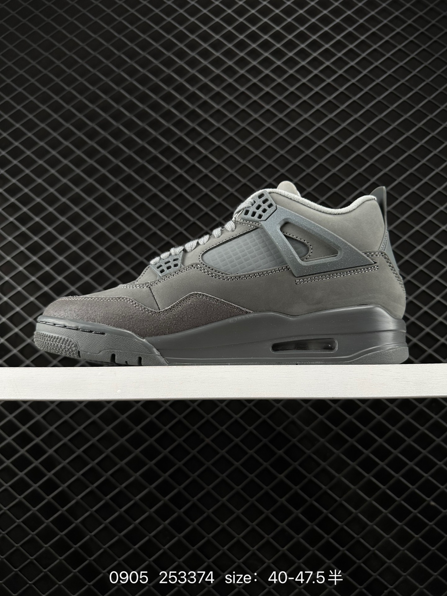 Nike Air Jordan 4 Retro Nike Air Jordan 4 Retro